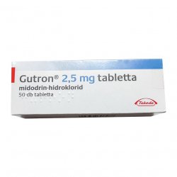 Гутрон (Gutron, Мидодрин) 2,5 мг таб. №50! в Твери и области фото